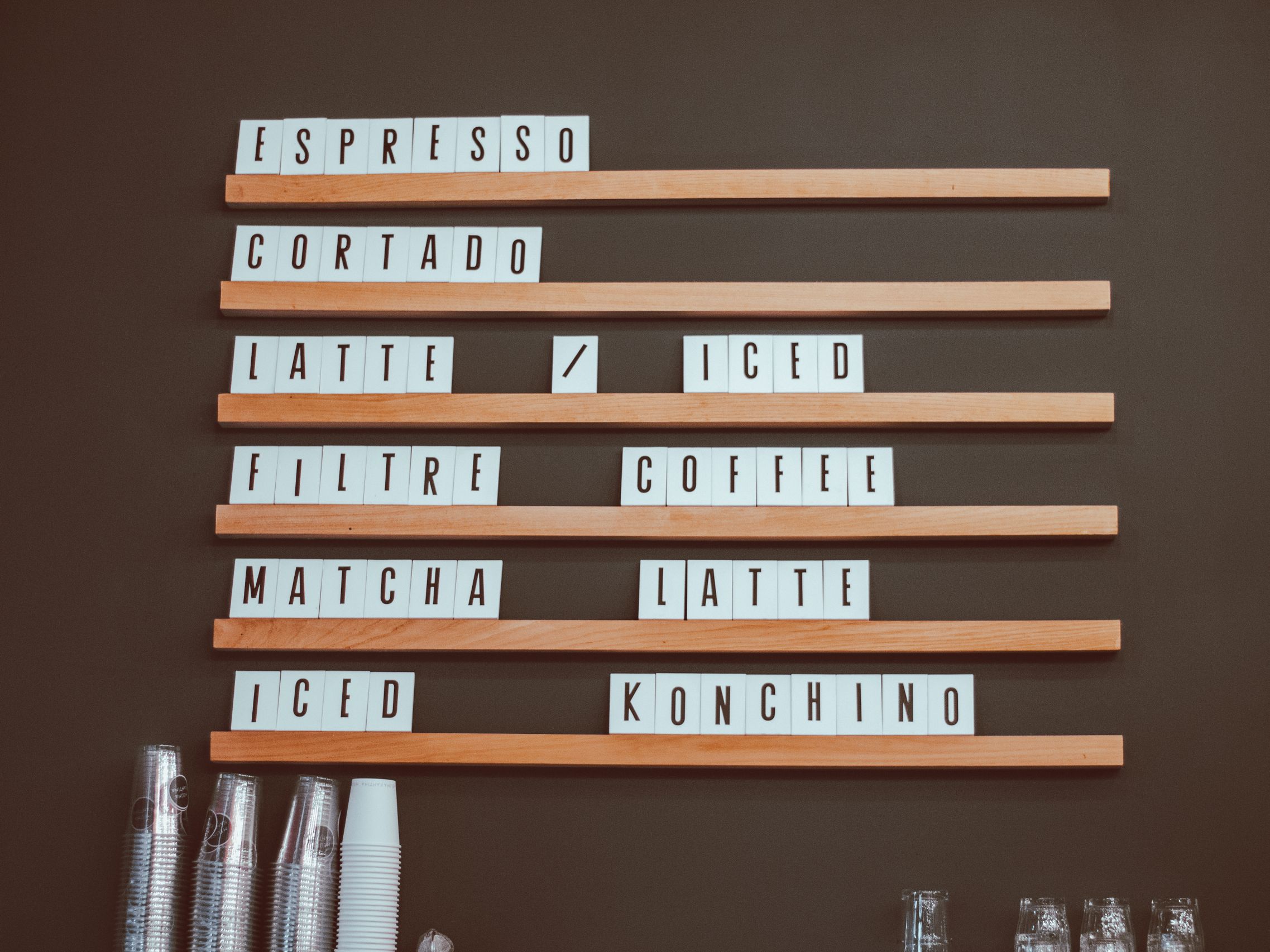Training boards